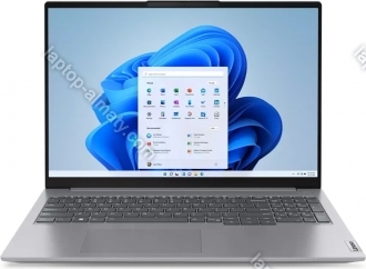 Lenovo ThinkBook 16 G6 IRL Arctic Grey, Core i7-13700H, 32GB RAM, 1TB SSD 