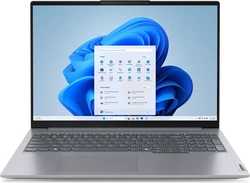 Lenovo ThinkBook 16 G7 ARP, Arctic Grey, Ryzen 7 7735HS, 32GB RAM, 1TB SSD
