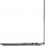 Lenovo IdeaPad Pro 5 16APH8 Arctic Grey, Ryzen 5 7640HS, 16GB RAM, 512GB SSD, GeForce RTX 3050 