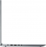 Lenovo IdeaPad Slim 3 16IAH8 Arctic Grey, Core i5-12450H, 16GB RAM, 512GB SSD