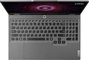 Lenovo LOQ 15ARP9, Luna Grey, Ryzen 7 7435HS, 24GB RAM, 1TB SSD, GeForce RTX 4070