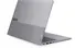 Lenovo ThinkBook 16 G6 ABP, Arctic Grey, Ryzen 7 7730U, 16GB RAM, 512GB SSD