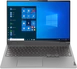 Lenovo ThinkBook 16p G6 ADR, Luna Grey, Ryzen 9 8940HX, 64GB RAM, 1TB SSD, GeForce RTX 5060