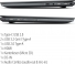 Medion Akoya E15423, Core i3-1115G4, 8GB RAM, 256GB SSD