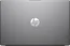HP 250R G10, Turbo Silver, Core 3 100U, 16GB RAM, 256GB SSD