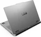 Lenovo LOQ Essential 15ARP11, Luna Grey, Ryzen 7 170, 16GB RAM, 512GB SSD, GeForce RTX 5050