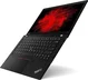 Lenovo ThinkPad P43s, Core i7-8565U, 16GB RAM, 512GB SSD, Quadro P520