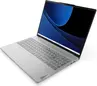 Lenovo IdeaPad Slim 5 15IRU9, Cloud Grey, Core 5 120U, 8GB RAM, 512GB SSD