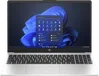 HP 255 G10, Silver, Athlon Silver 7120U, 8GB RAM, 512GB SSD
