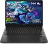 HP OMEN Gaming Laptop 16-ap0176ng, Shadow Black, Ryzen 9 8940HX, 32GB RAM, 1TB SSD, GeForce RTX 5070