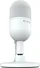 Razer Seiren V3 mini white