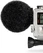 Sennheiser MKE 2 elements