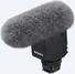 Sony ECM-B10