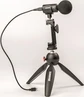 Shure theme MV88+ Video kit