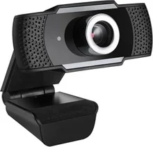 Adesso CyberTrack H4