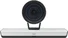 Cisco Telepresence SX80 codec, комплект конференц-камеры