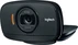 Logitech HD C525