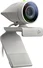 Poly Studio P5 webcam, incl. poly Sync 20+, set