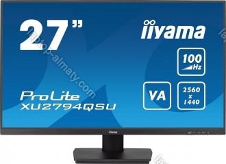 iiyama ProLite XU2794QSU-B6, 27" 