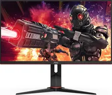 AOC U28G2XU/BK, 28"
