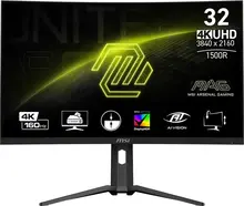 MSI MAG 321CUP, 31.5"