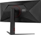 AOC CU34G4, 34"