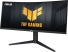 ASUS TUF Gaming VG34VQL3A, 34" 