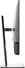 Dell UltraSharp U2419H/U2419HX, 23.8"