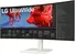 LG UltraWide 38WR85QC-W, 38"
