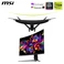 MSI MAG 321CUP QD-OLED, 31.5"