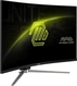 MSI MAG 325CQRF QD E2, 31.5"
