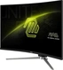 MSI MAG 325CQRF QD E2, 31.5"