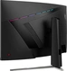 MSI MAG 325CQRF QD E2, 31.5"