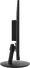 MSI PRO MP242, 23.8"