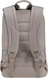 Samsonite Guardit Classy 15.6" notebook-рюкзак, stoney grey