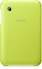 Samsung Diary sleeve для Galaxy Tab 2 7.0 green