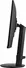 ViewSonic VG2708A-MHD, 27"