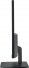 Wortmann Terra LED 2427W V2 Greenline Plus, 23.8" 