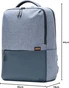 Xiaomi Commuter 21L рюкзак, 15.6", Light Blue