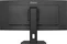 iiyama ProLite XCB3494WQSU-B1, 34"