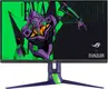 ASUS ROG Strix XG27AQM-G, EVA Edition, 27"