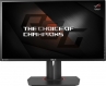 ASUS ROG Swift PG248Q, 24"