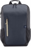 HP travel backpack 18L, 15.6", blue