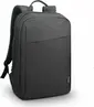 Lenovo 15.6" Casual notebook backpack B210