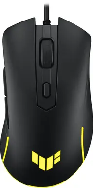 ASUS TUF Gaming M3 Gen II, USB