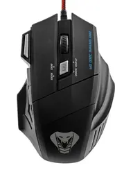 Media-Tech Cobra Pro Gaming Mouse black, USB