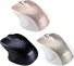 ASUS MW202 Silent wireless, Brown Gold, USB