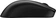 BenQ Zowie U2 wireless with charging station, black, USB