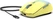 Inca IWM-511RS wireless Mouse yellow/blue, USB/Bluetooth