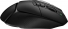 Logitech G502 X Lightspeed, black, USB 